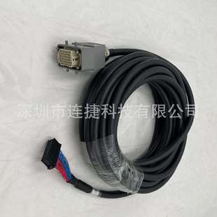 RP1线4005 T135发那科机器人线rb T135＃L20R53B 4005 A660