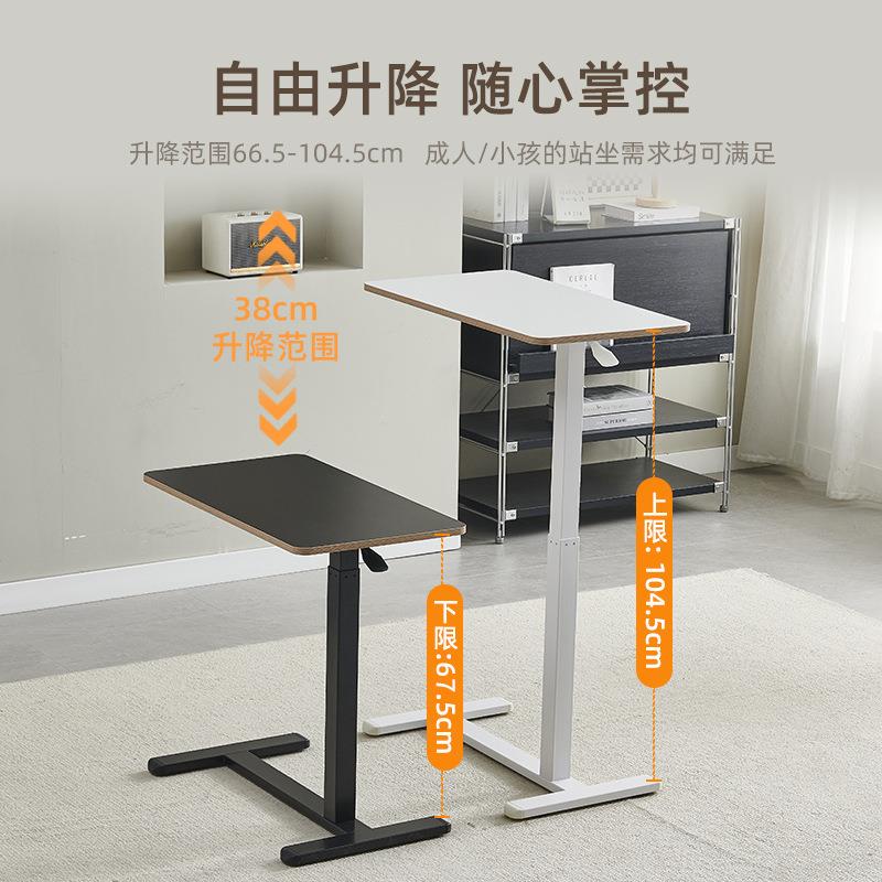 移动床边桌自由调节高度升降桌简易站立办公电脑桌家用娱乐小方桌