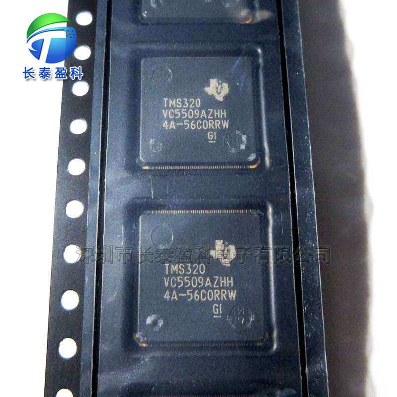 TMS320VC5509AZHH BGA179 单片机 微控制器 TMS320VC5509