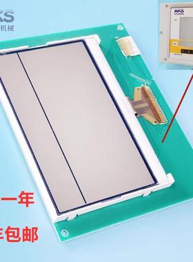 Gema静电喷涂涂机主机显示屏OptiFlex液晶屏1007044 CG08显示器