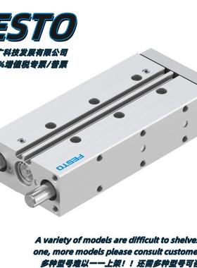 FESTO导向杆气缸DDFM-40-125-P-A-KF-F1A费斯托8118918驱动器原装
