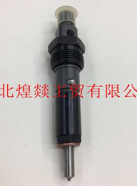 厂家直销供应大卡车工程机械柴油发动机配件卡特喷油器4W7018