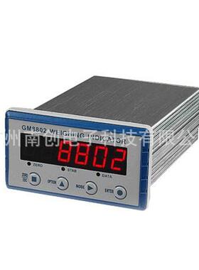 GM8802 PN WEIGHING INDICATOR 称重显示器 称重仪表 杰曼