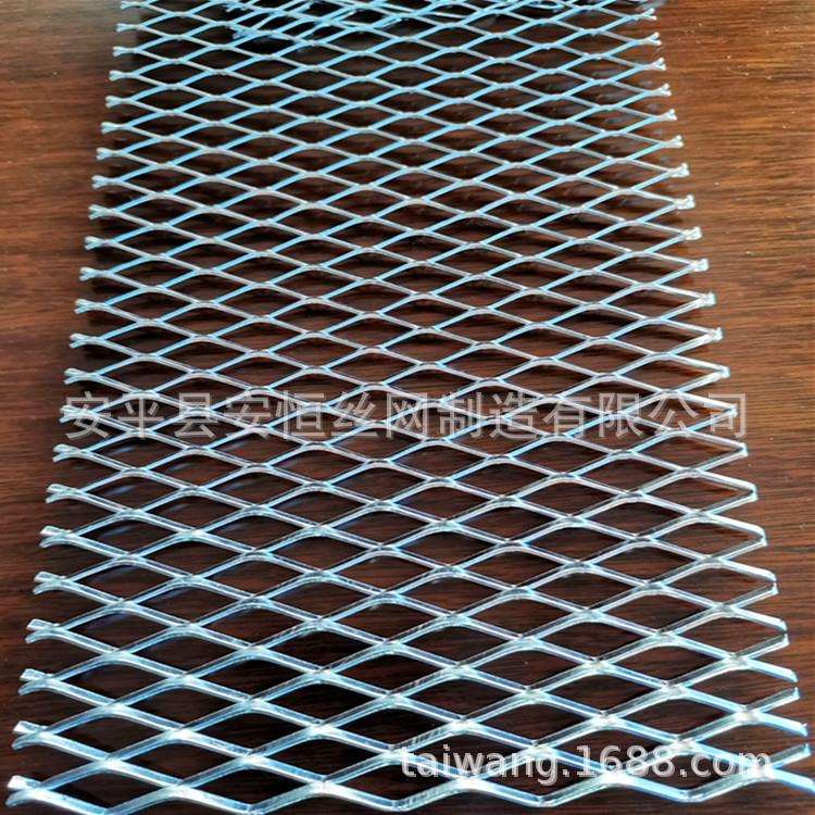 1.5mm厚铝板网孔径8*16mm 小区围挡用铝板网 防风抑尘铝板网