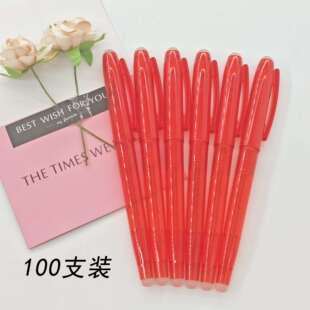 粗杆笔壳可擦多色中性笔插套可擦笔杆温控热可擦笔套可替换笔壳