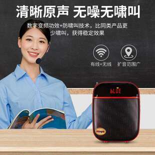 厂家供应雅炫户外健步用音响 徒步晨练扩音器大功率播放器k11