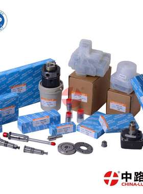 电控柴油共轨系统配件喷油器厂家 23600-59266 带油嘴DN4PD681