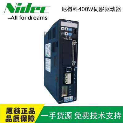 现货供应三协伺服驱动器 DA22422 交流伺服电机驱动器400W