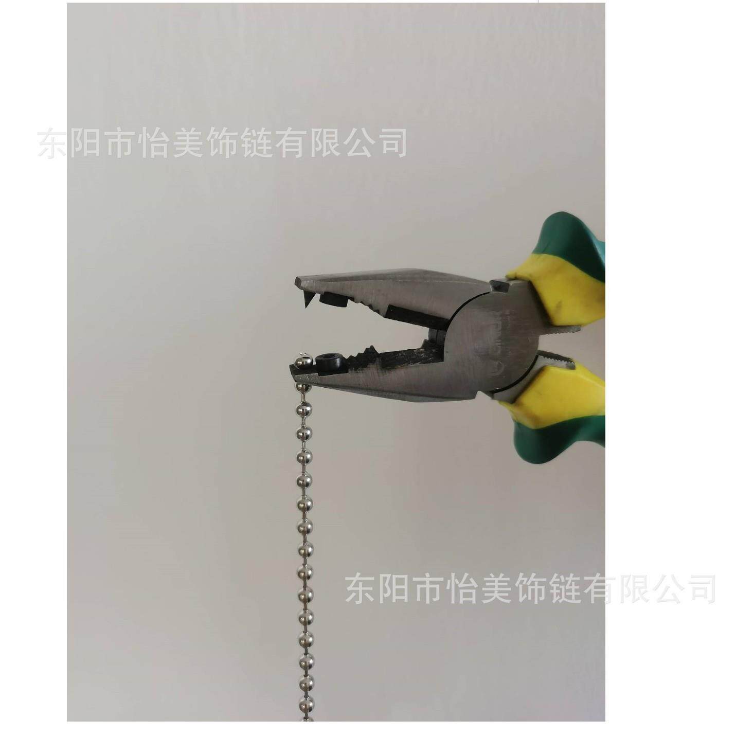窗帘配件不锈钢拉珠接驳钳 卷帘配件循环拉珠钳子