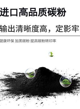 利盟MX810粉盒MX710 MX812硒鼓MX711鼓架硒鼓62D3H0E 62D3X0E粉盒