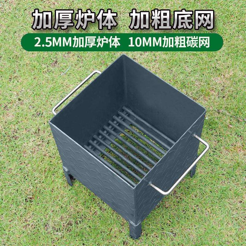 商用引火桶快速点炭桶木炭引燃桶存碳炉养碳炉烧烤配件取暖炉至哲