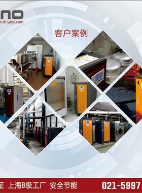 36KW免报检电加热热水锅炉 全自动商业电加热锅炉 蒸汽发生器厂家