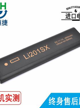 适用 JDSU LI201SX LI201SX-48A GC724A JD723A DS9000B 电池