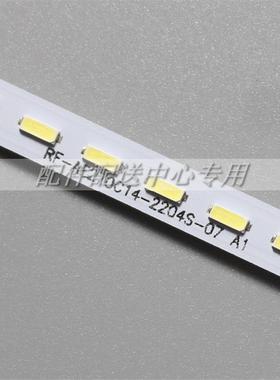 HKC惠科2782 F70000显示器屏背光灯条2针座RF-AE270C14-2204S-07