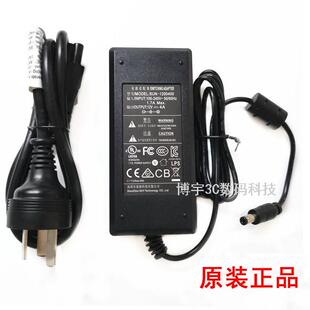 原装ONDAAllE270电源配接器线 直流12V4A 电脑萤幕屏插头线