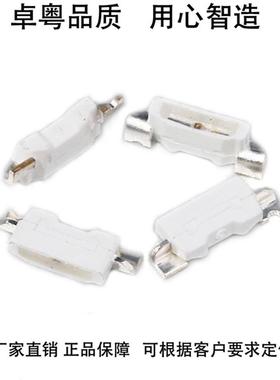 侧发光335白光厂家直销4008白色贴片LED灯珠高亮发光二极管