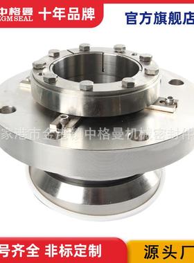 102M-SHP11机械密封 SHP11机械密封 SHP11/107-E1机械密封 现货