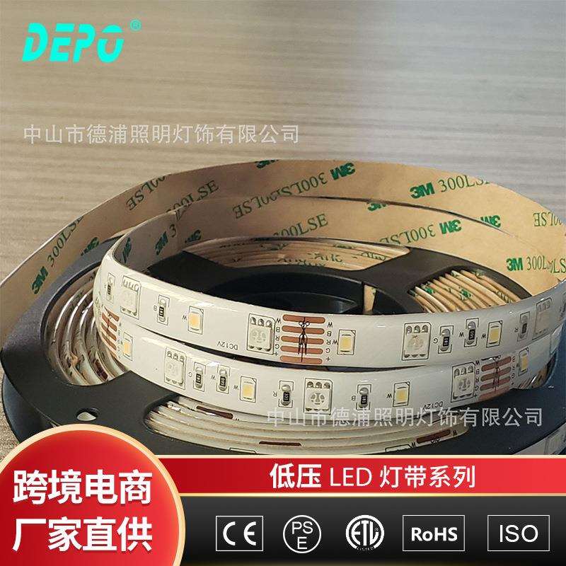 5050防水LED灯带可定不同场地各式灯带特殊款灯带可小批量试产