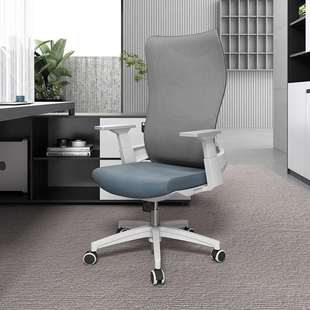 人体工学舒适办公椅职员升降电脑椅现代公司职员椅高背经理椅转椅