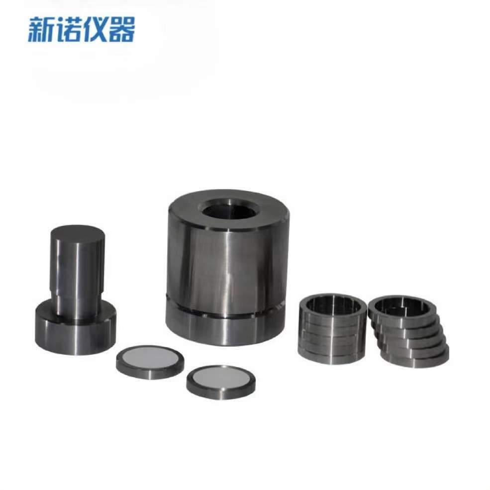 上海新诺MJX-GH型X荧光用钢环模具  不锈钢钢环 圆柱形合金模具
