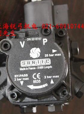 桑泰克油泵SUNTEC油泵AN67A7345 AN77A7255 J6CAC1002 5P