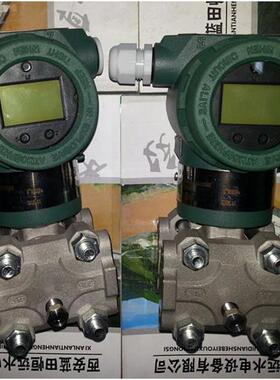 MDM3051DP7E22M4B2Y数显差压变送器安装支架