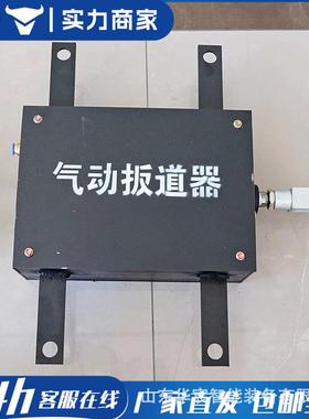 电动液压扳道器矿用手动气动扳道器 ZD6系列高速转辙机