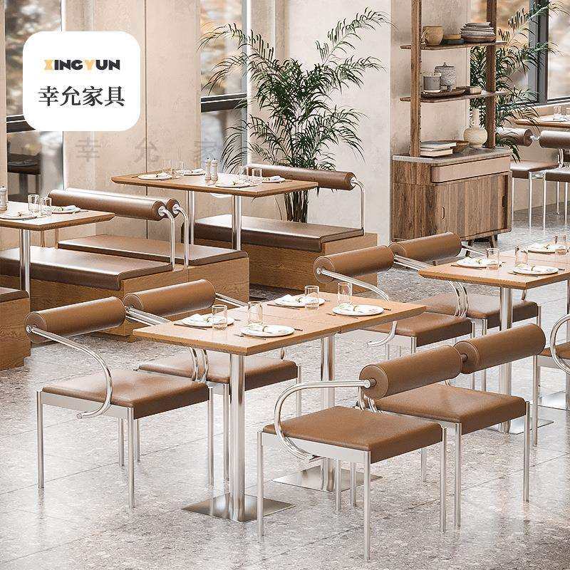 咖啡厅桌椅组合原木奶茶店桌椅甜品蛋糕烘焙店商用餐厅不锈钢餐椅,住宅家具,餐桌+餐椅,淘宝优惠券,粉丝福利购,淘宝优惠卷