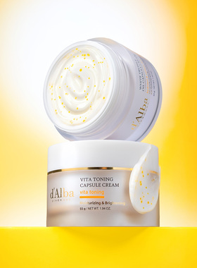 d'Alba 黛尔珀白松露维他焕彩胶囊面霜 保湿提亮肌肤 55g
