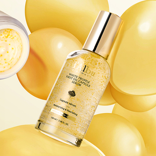 100ml 黛尔珀白松露维他焕彩胶囊精华淡化细纹滋润补水 Alba