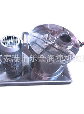 PS-200翻盖式实验室离心机平板式脱水机甩干机