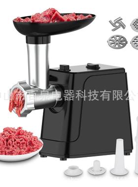 ozon跨境MeatGrinder绞肉机家用饺肉小型多功能料理机电动灌肠机