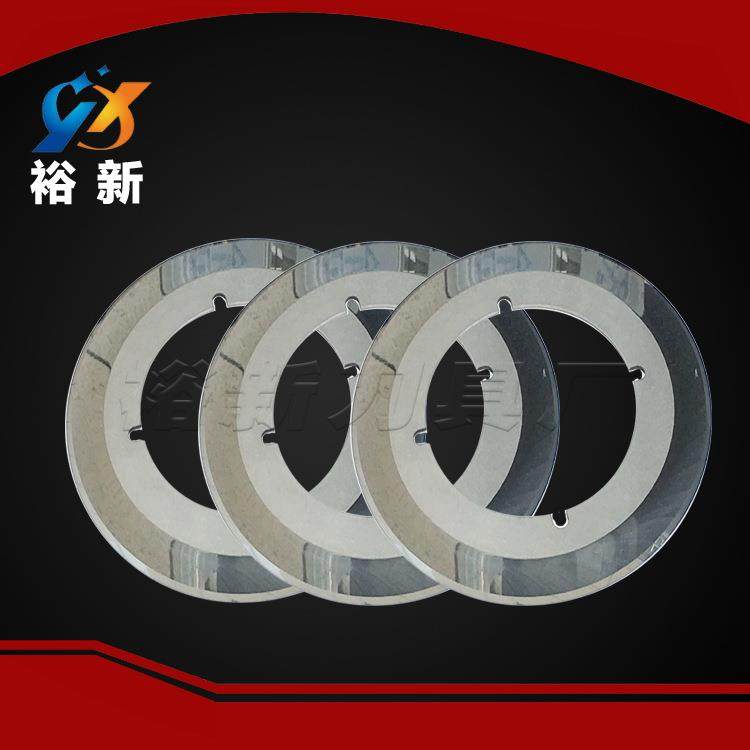 厂家供应瓦楞纸钨钢箱包装机械圆刀片超薄钨钢圆刀切纸刀片,五金/工具,其他机械五金,淘宝优惠券,粉丝福利购,淘宝优惠卷