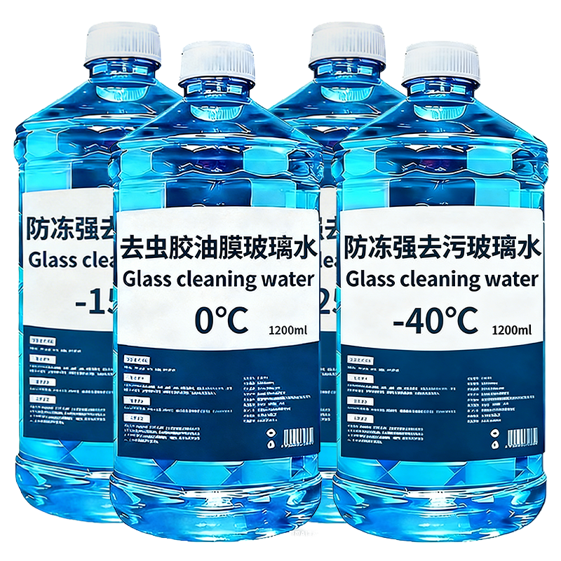 汽车玻璃水强力去污去油膜专用四季通用夏季防雨去虫胶车用雨刮水