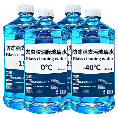 汽车玻璃水强力去污去油膜雨刮水