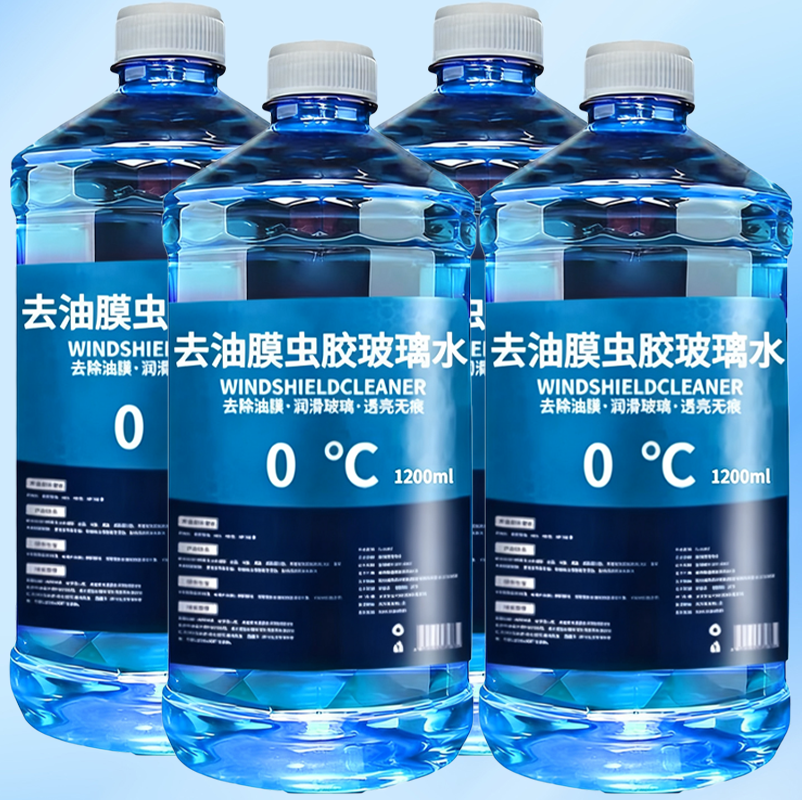 汽车玻璃水强力去污去油膜夏季防雨去虫胶四季通用镀膜车玻璃水
