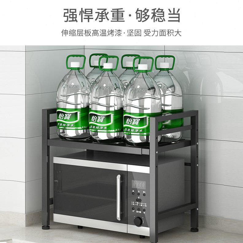 可伸缩双层台面微波炉烤箱厨房置物架收纳支架桌面架子家用电饭锅