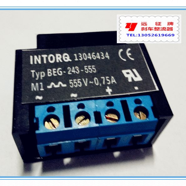 B刹车24-5E电机5V-3/55模块1A)：55 (G电源