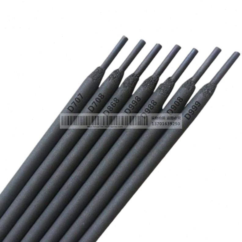 -C31-E72Mo 挖供应r0 铧犁 堆焊焊条D齿轮DP堆焊耐磨焊条斗现货A3