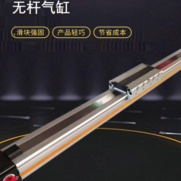 导向 度高DP485式机械O30~晃动G20强-B无杆气缸SP0滑块/不坚固0带