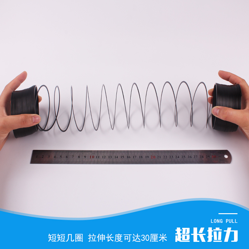 金属波动弹簧演示横波纵波教学B仪器疏密拨动簧扁钢丝物理器材