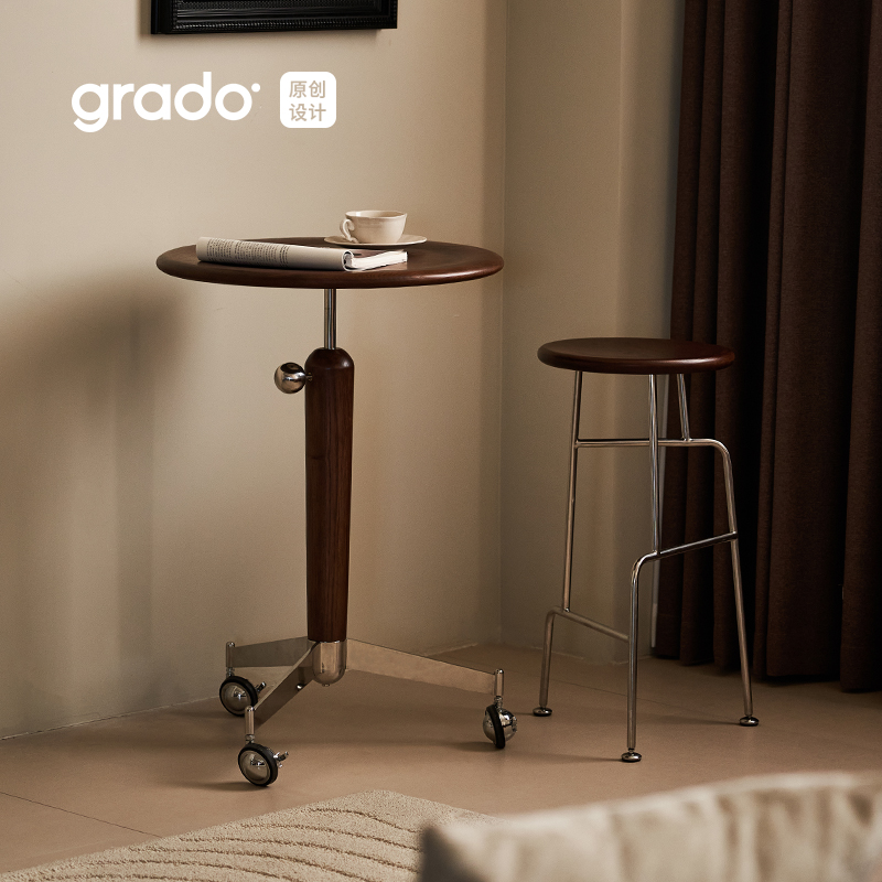 格度生活圣代可移动边几家用小户型沙发I边桌实木小茶几升降咖啡