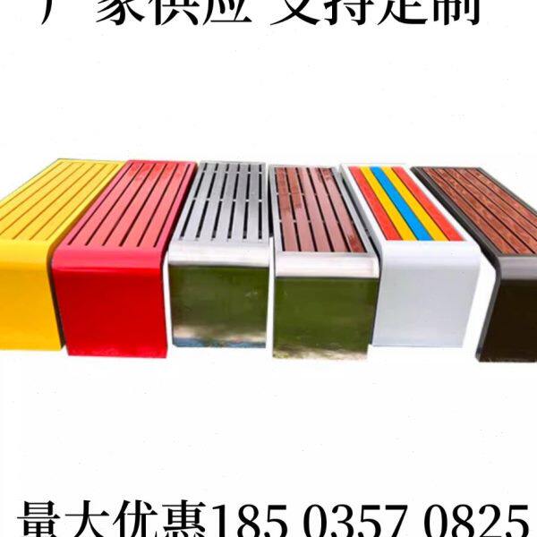 商场园林广场休闲长条凳子公园排椅户外长椅庭院休息座椅防腐塑木