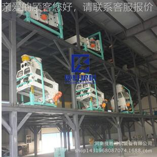 芝清理设QMM成胡麻筛选去石麻加工套备设备