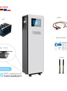 51.2V 280ah solar battery 15kwh Residential energy storage
