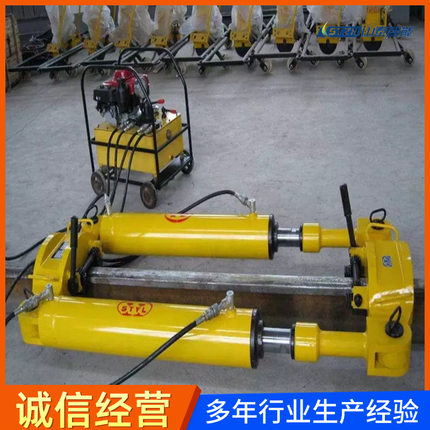 YLS-600型液压钢轨拉伸机钢轨拉伸机60kg/m煤矿用钢轨拉伸机