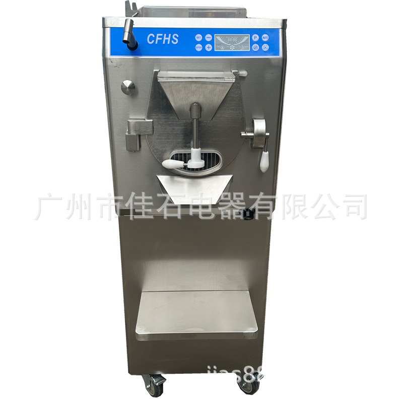 厂家供应 55L冰激凌机 商用 Batch freezer 巴氏杀菌硬冰淇淋机