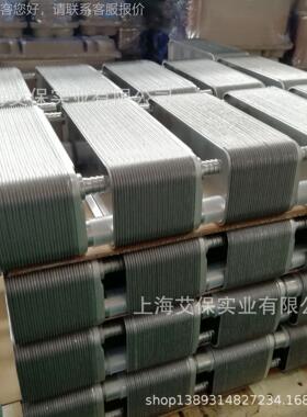 空调R22冷器 氟利昂凝蒸发器 换纯水双系统钎ABL50焊式热器板厂家