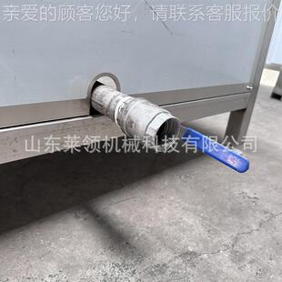 锅面食油炸备电热一BVC体化薯条油炸加机带搅拌均匀翻炸豆腐卷机