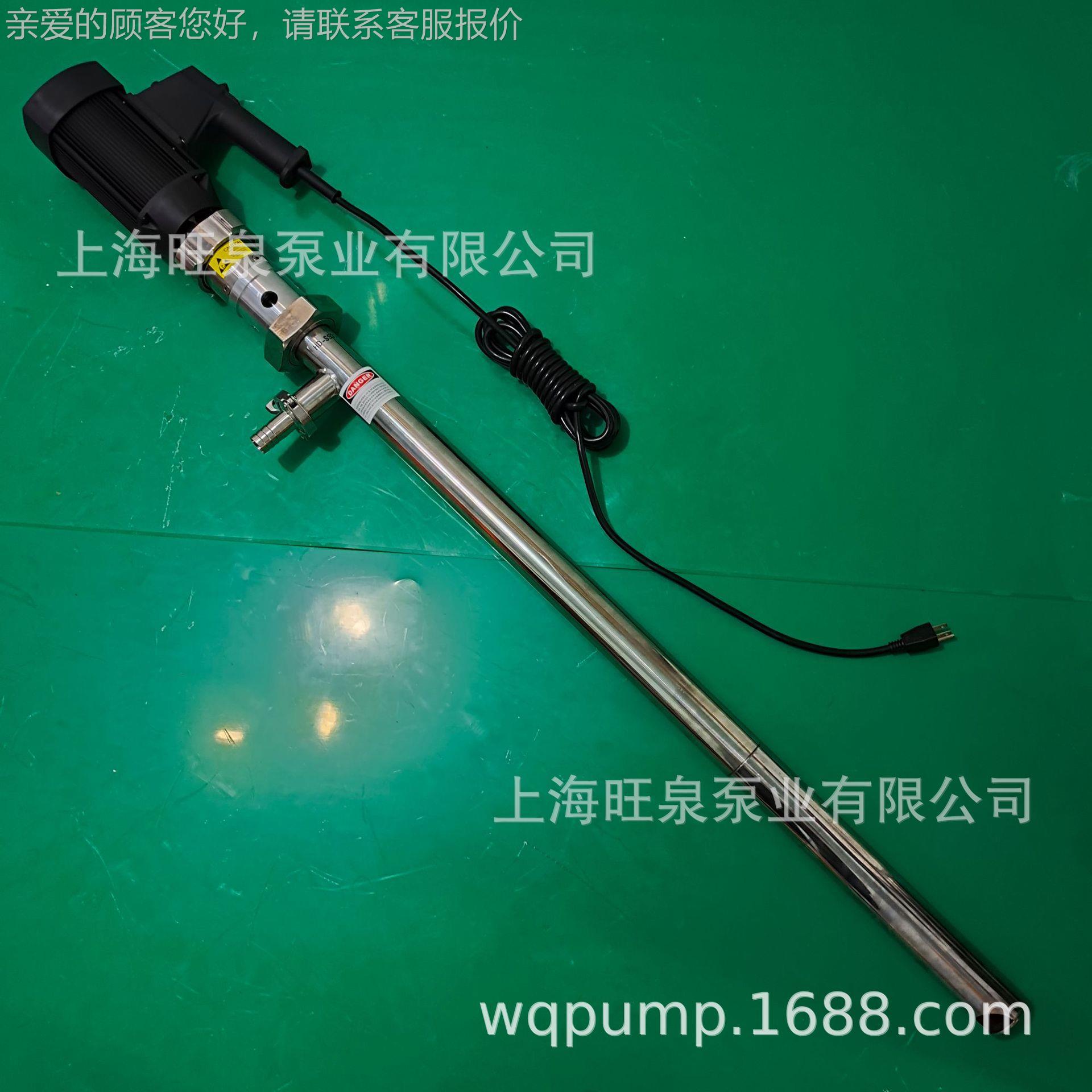 泉HD-EX2-V+SS16L-12100H旺V250-VT螺杆式插桶泵、手提树0脂抽3液